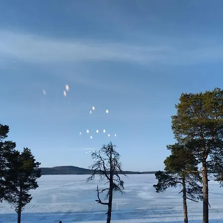 Lusma Inari
