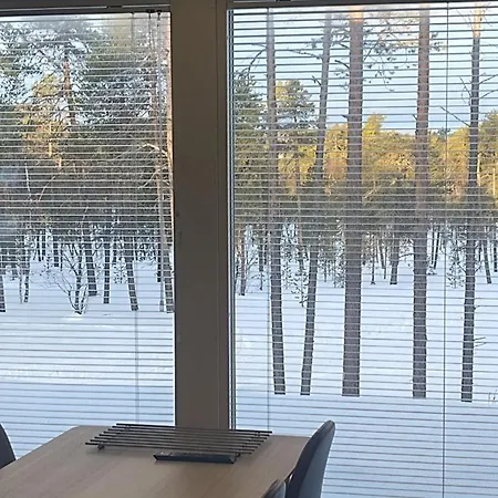 Lusma Inari